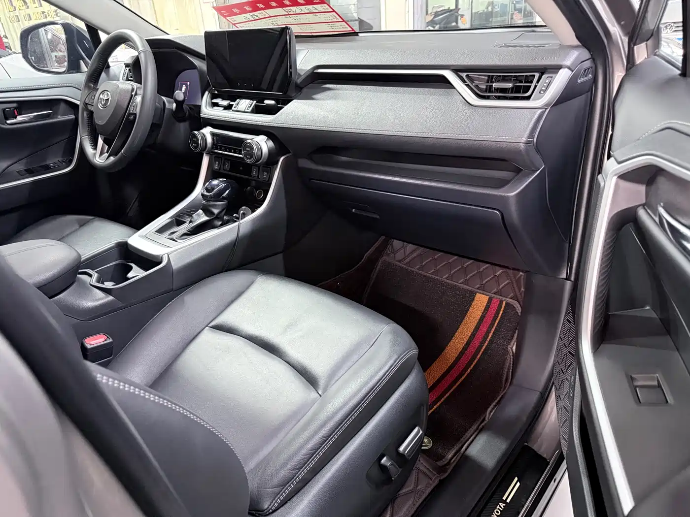 Toyota RAV4 Rongfang 2024 2.0L CVT FWD Style Plus Edition фото 21