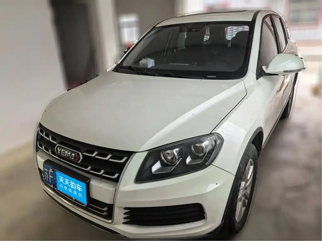 Yema Auto Yema T70 2019 2018 T70S 1.8L Manual Sunroof Value Edition