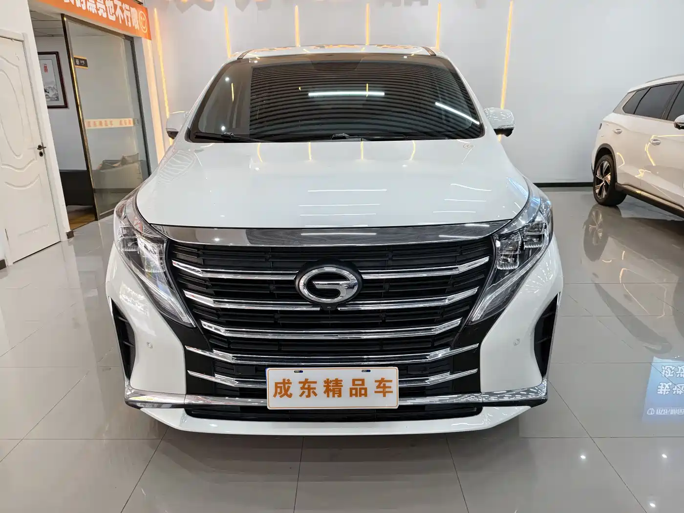 GAC TRUMPCHI M8