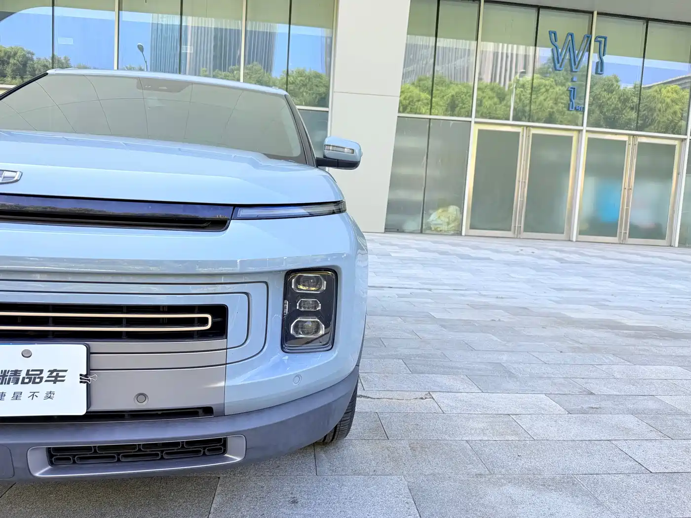 Geely ICON 2020 2020 1.5TD i9 BSG