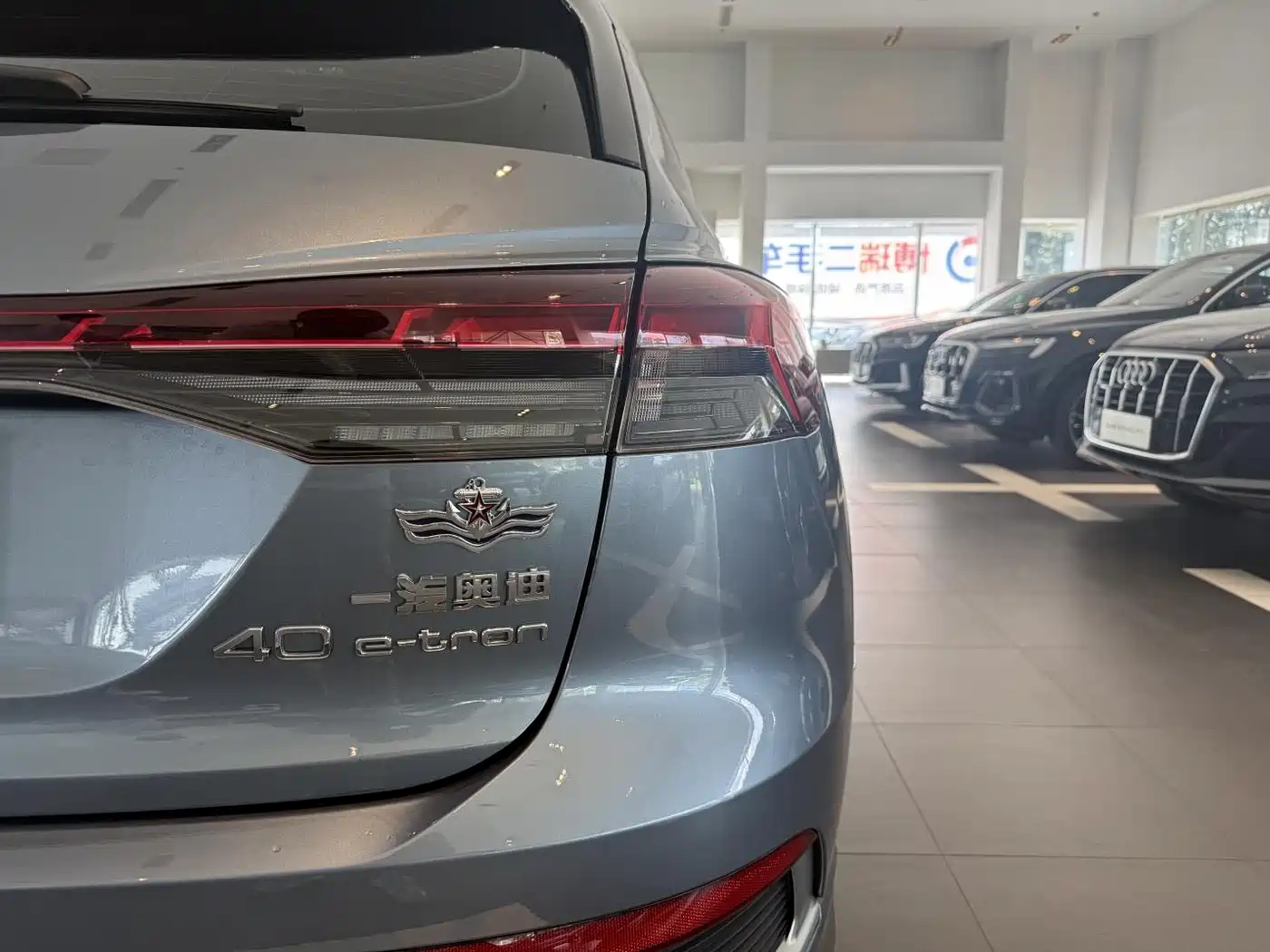 Audi Q4 e-tron 2024 2023 40 e-tron Innovation Edition
