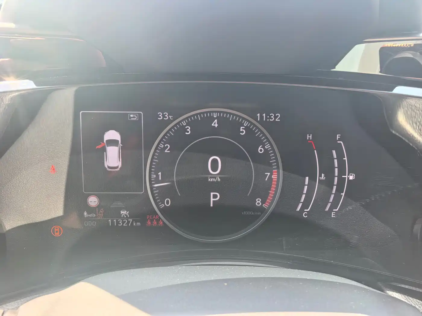 Lexus NX 2023 2022 260 FWD Joy Creation Edition