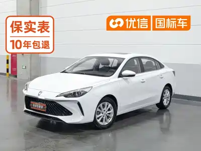Roewe i5