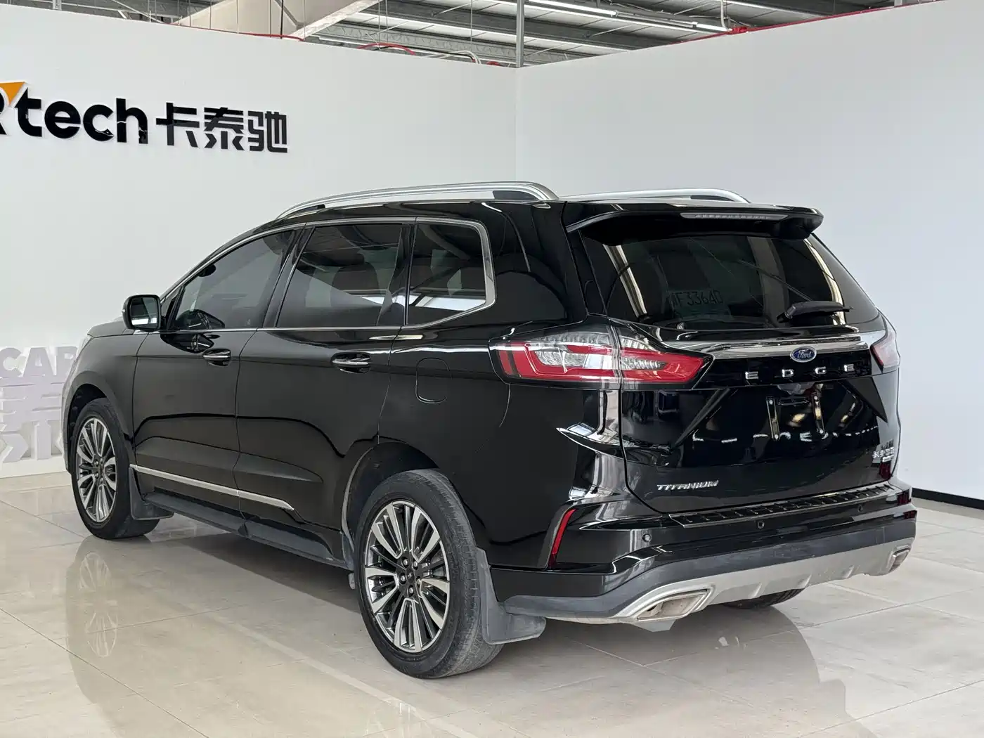 Ford Edge 2021 2021 PLUS EcoBoost 245 FWD Luxury Sharp 7-seater