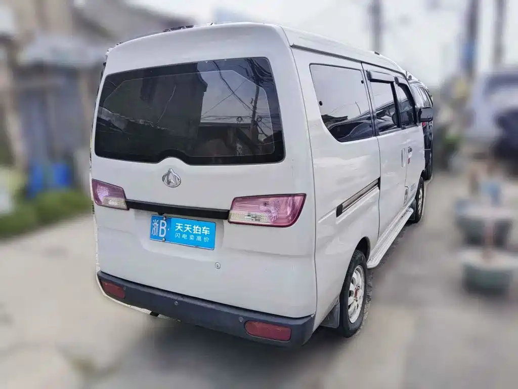 Changan Kaicheng Changan Star 2 2014 2012 1.0L Basic JL466Q9