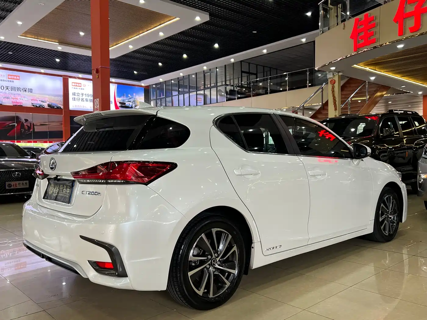 Lexus CT 2017 CT200h Elite Edition Monochrome China V фото 5