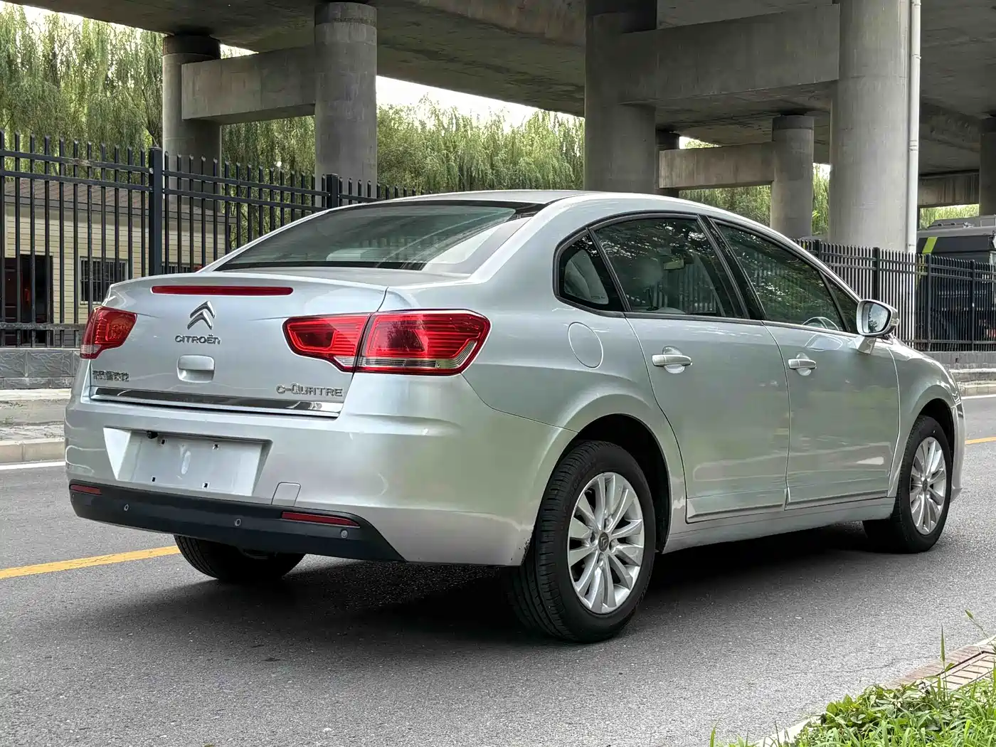 Citroën C-Quatre 2015 2014 VTS Edition 1.6L Automatic Style