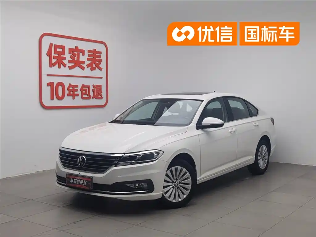 Volkswagen Lavida 2021 280TSI DSG Comfort Edition