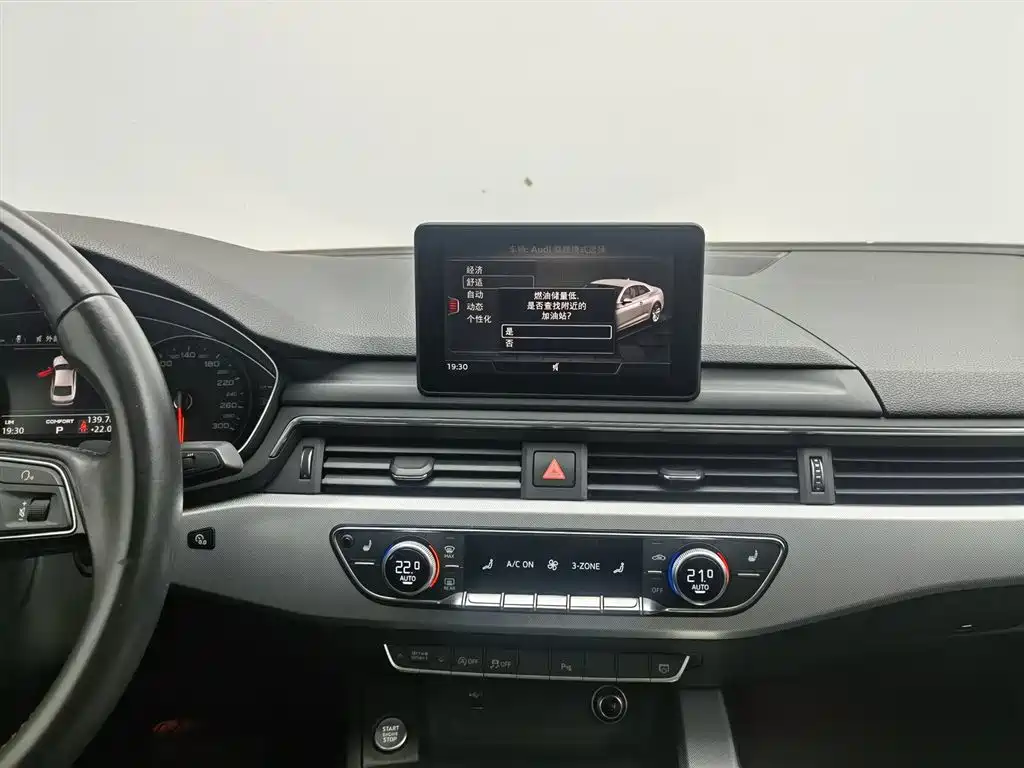 Audi A5 (Import) 2017 Coupe 40 TFSI Style фото 12