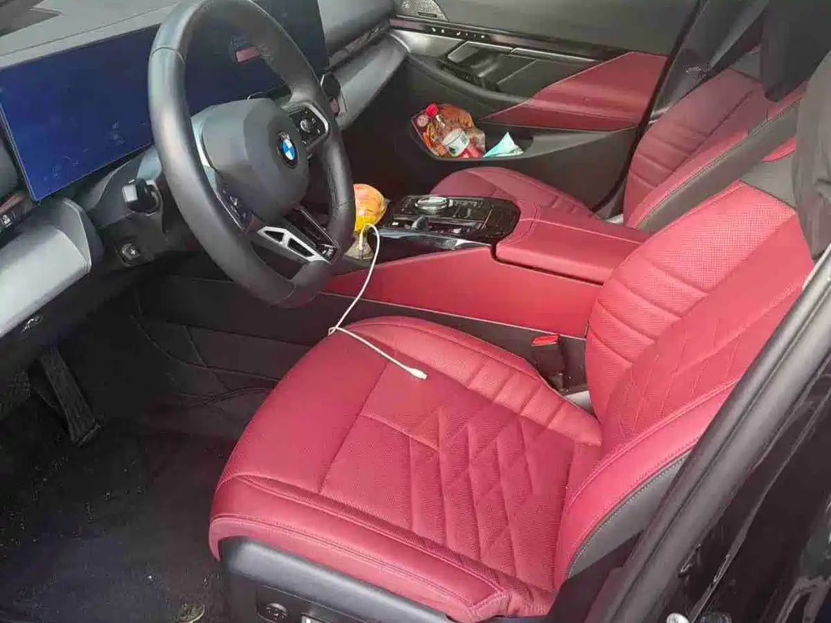 BMW 5 Series 2026 2026 530Li Leading M Sport Package