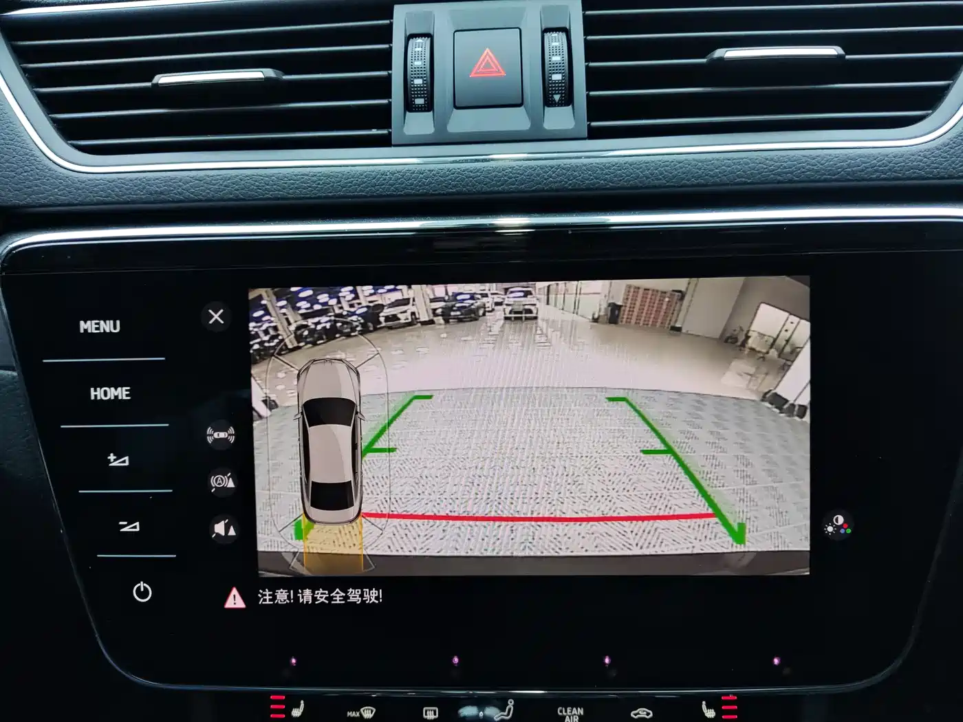 Škoda Superb 2024 TSI280 DSG Premium Edition фото 18