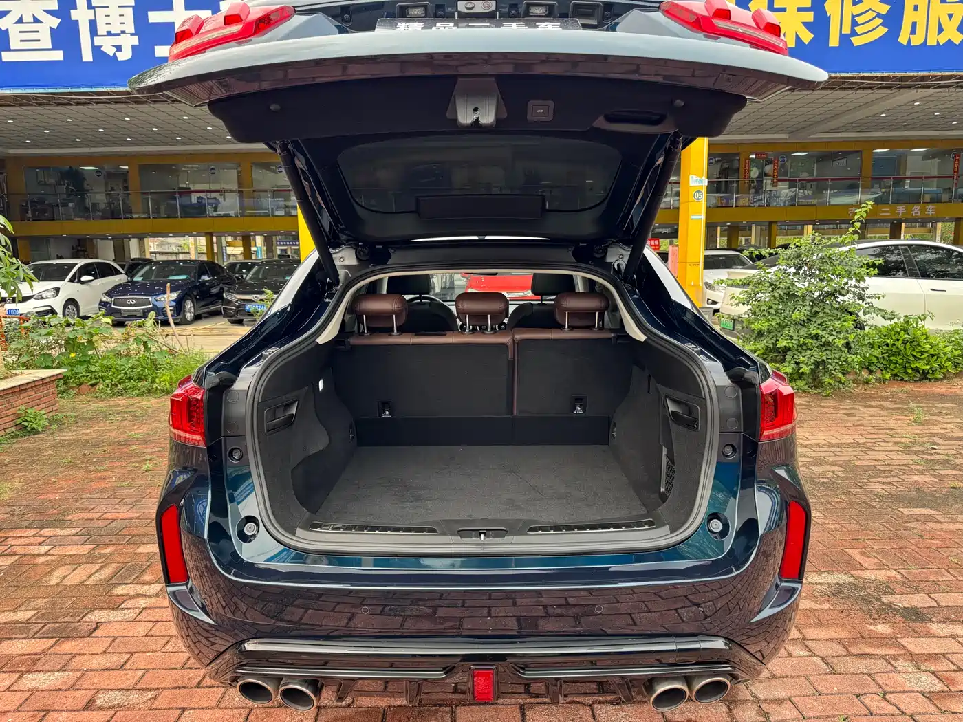 WEI PAI WEI BRAND VV7 GT