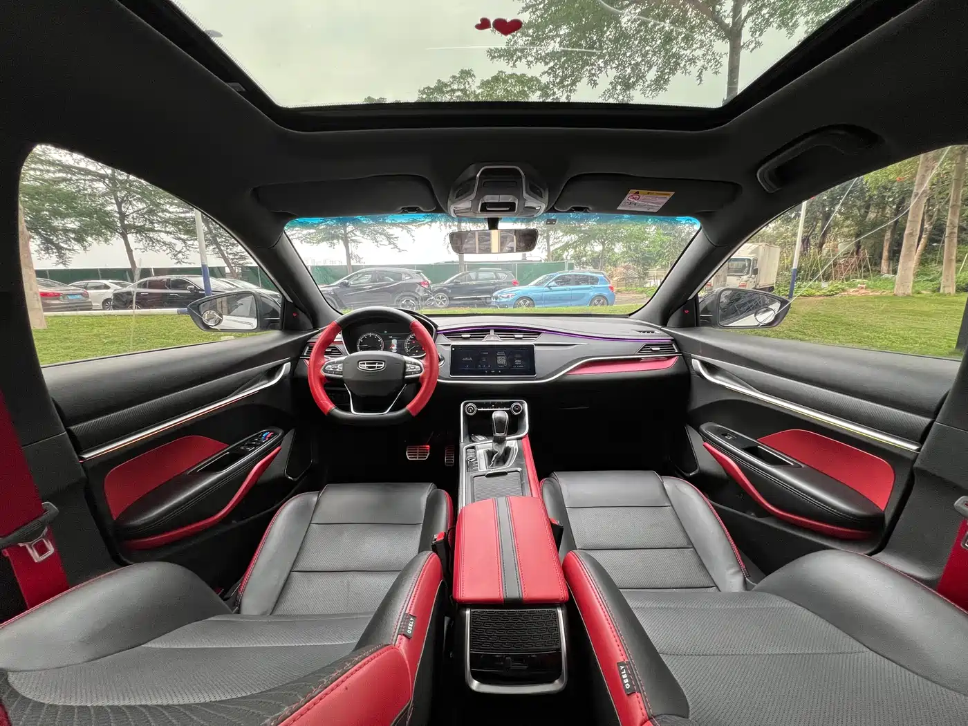 GEELY AUTOMOBILE BINRUI