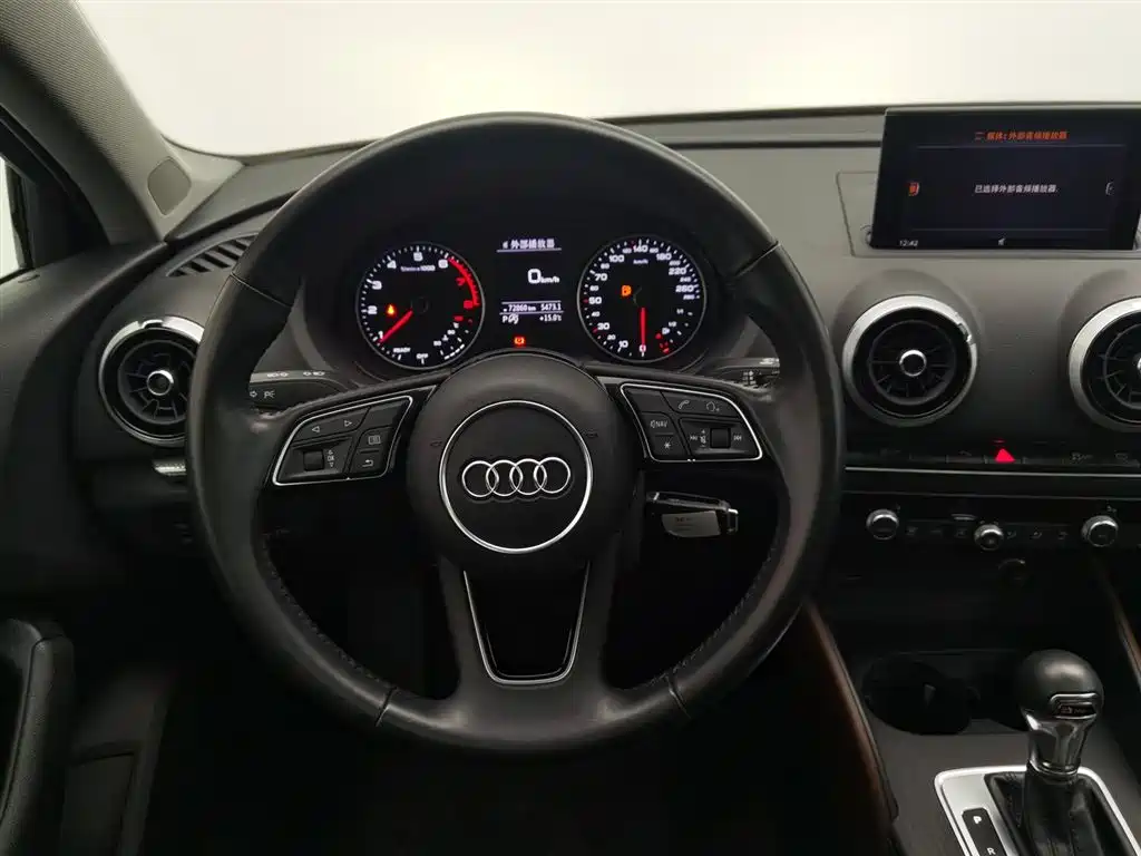 Audi A3 2019 Limousine 35 TFSI Style China VI фото 11