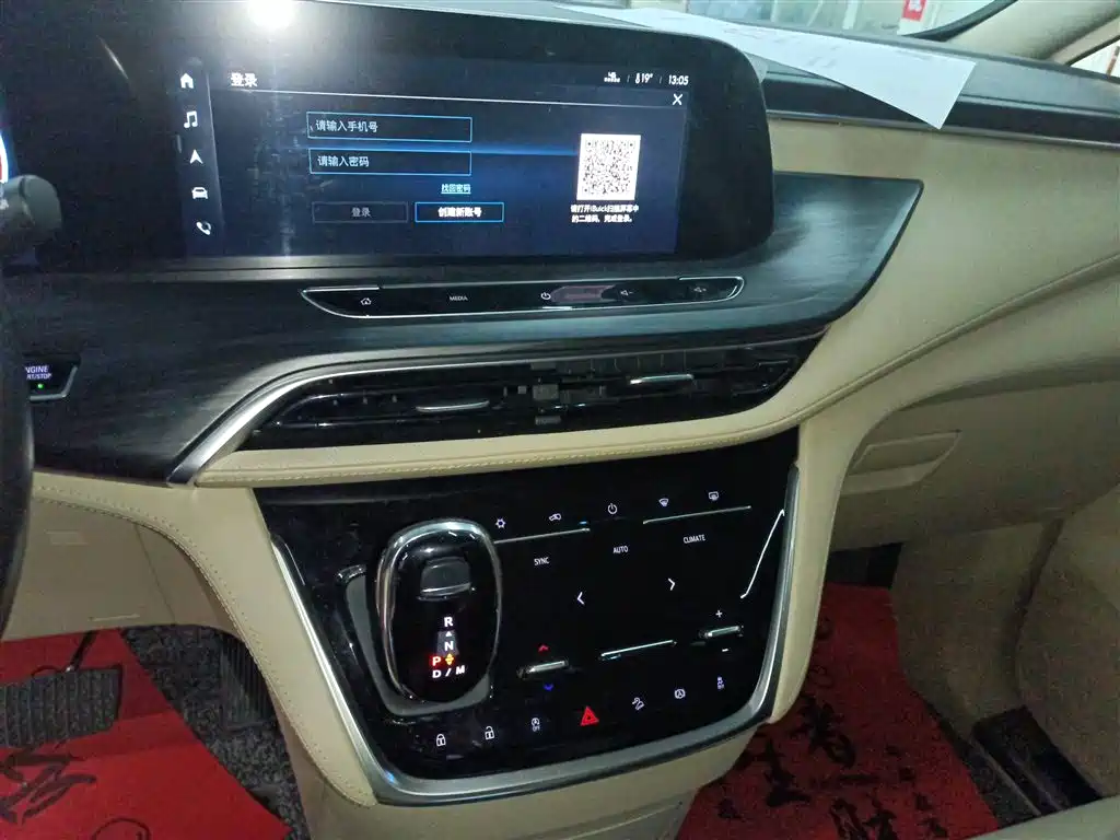 Buick GL8 2022 ES Landmark 653T Premium фото 13