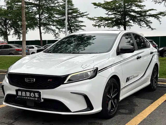 GEELY AUTOMOBILE BINRUI