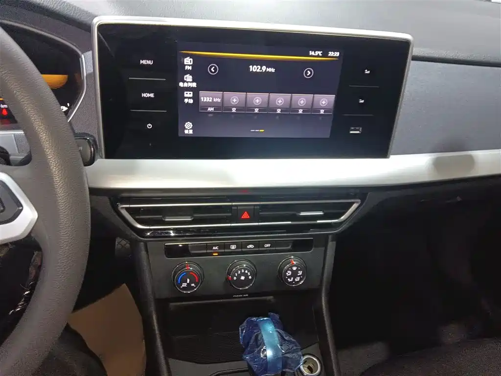 Volkswagen Lavida 2024 Model 1.5L Automatic Delight Edition фото 6