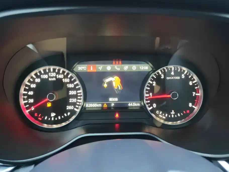 Zhonghua V7 2019 2018 280T DCT Luxury 5-seater