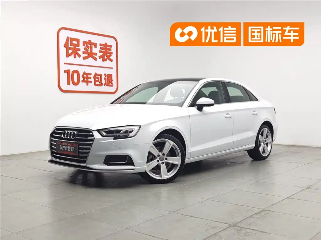 Audi A3 2019 Limousine 35 TFSI Style China VI