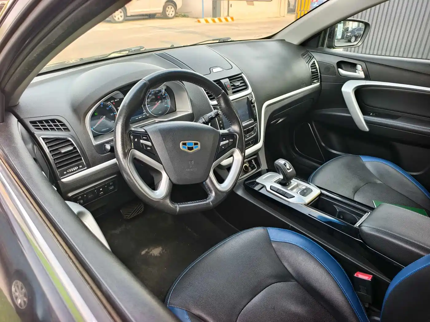Geely Emgrand New Energy 2016 2016 EV Premium