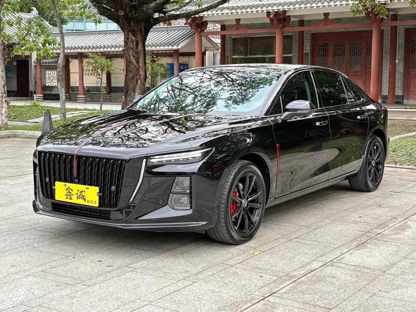 Hongqi HONGQI H5