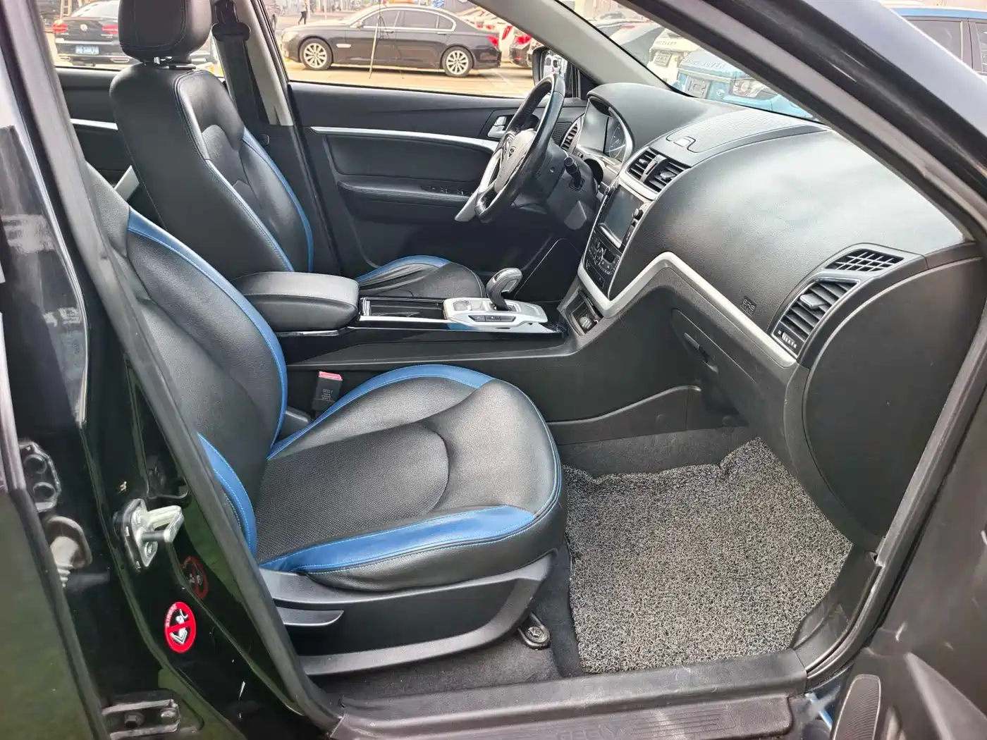 Geely Emgrand New Energy 2016 2016 EV Premium
