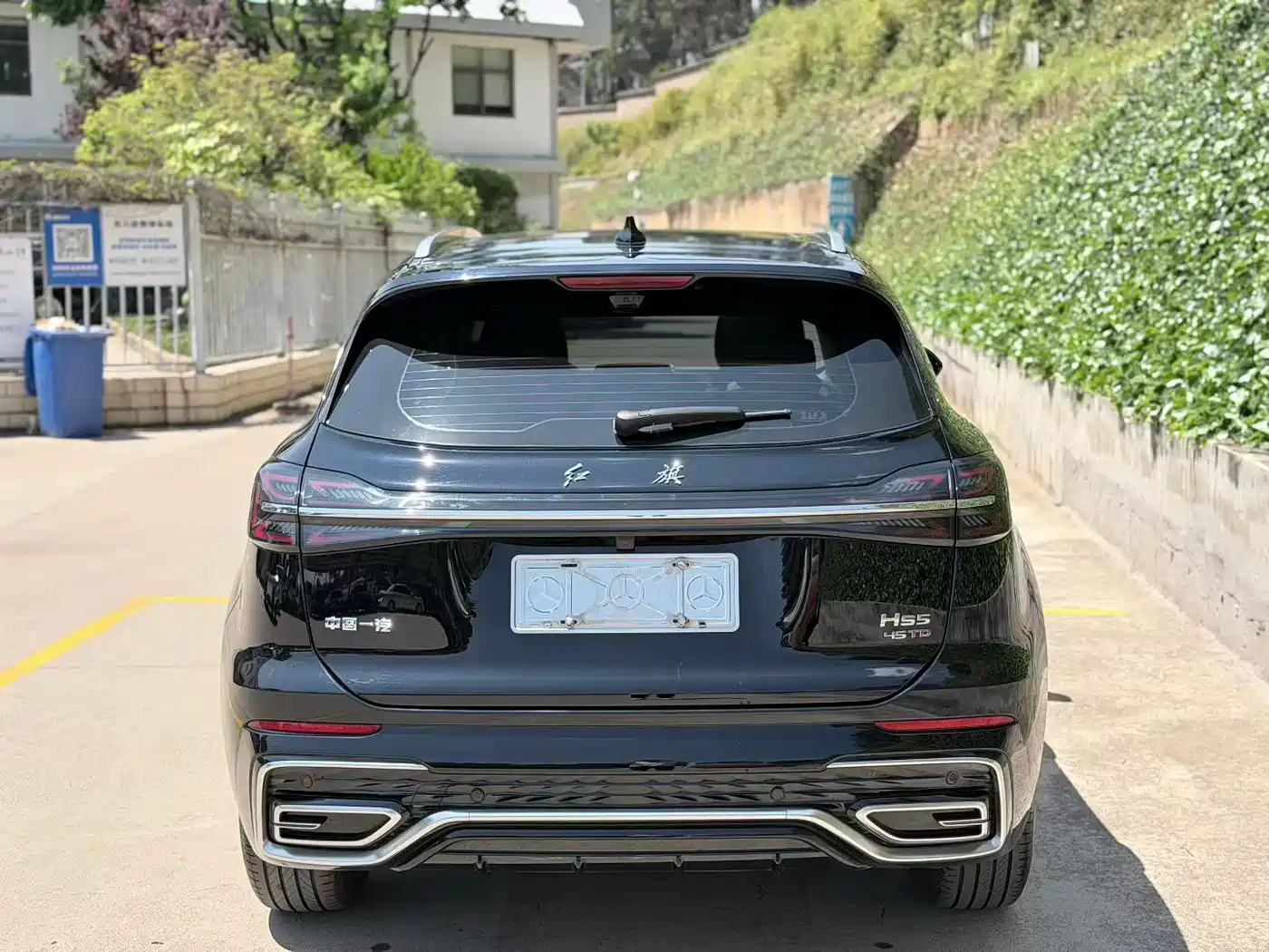 Hongqi HS5 2025 2.0T 2WD Qixiang Pro фото 8