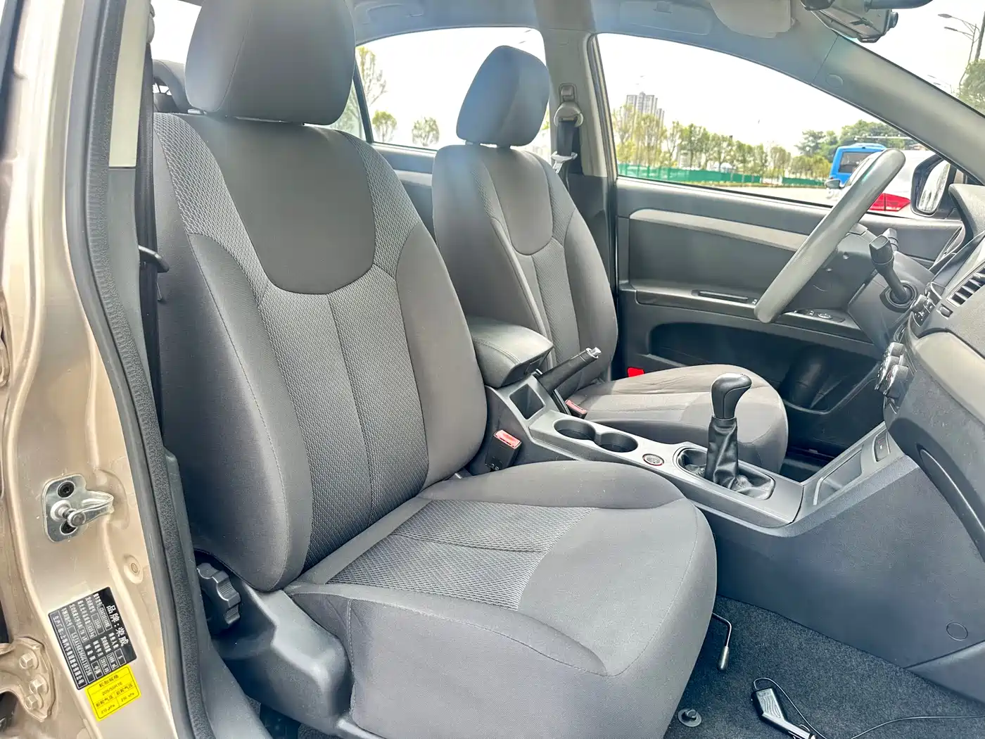 Roewe 350 2016 2015 Model 1.5L Manual Luxury Sunroof Edition