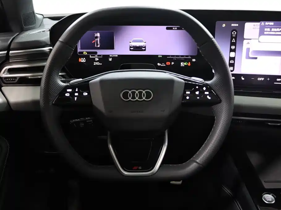 Audi A5L 2025 2025 2.0T Sport Edition Plus