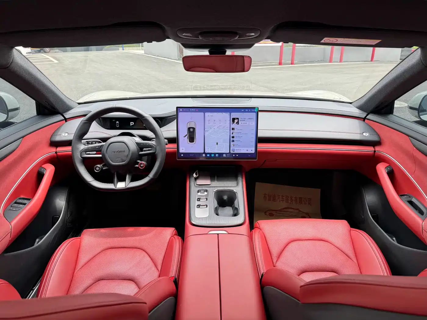 Xiaomi Auto Xiaomi SU7 2024 RWD Long Range Intelligent Driving Edition фото 6