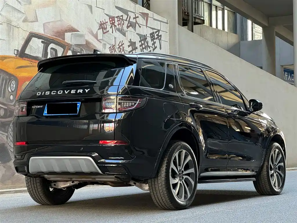 LAND ROVER DISCOVER SPORTS