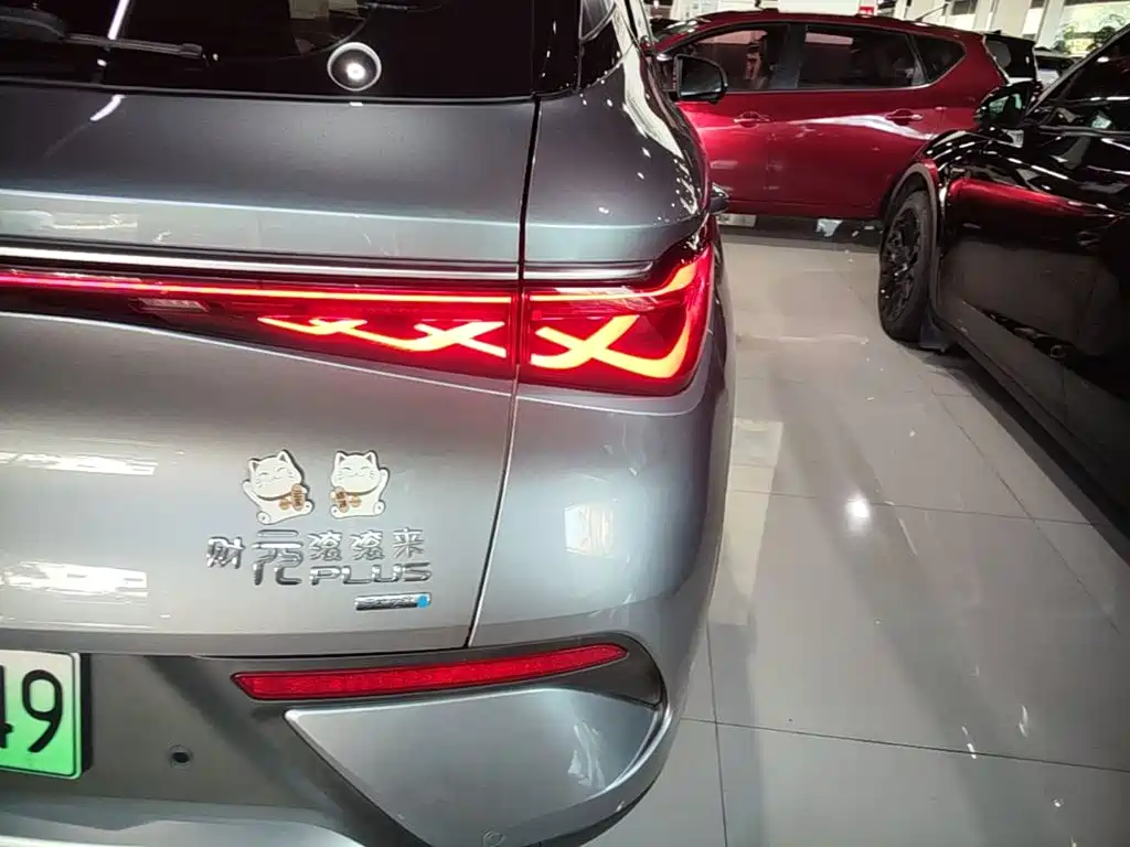 BYD Yuan PLUS 2025 2025 Model Intelligent Driving Edition 510KM Leading Version
