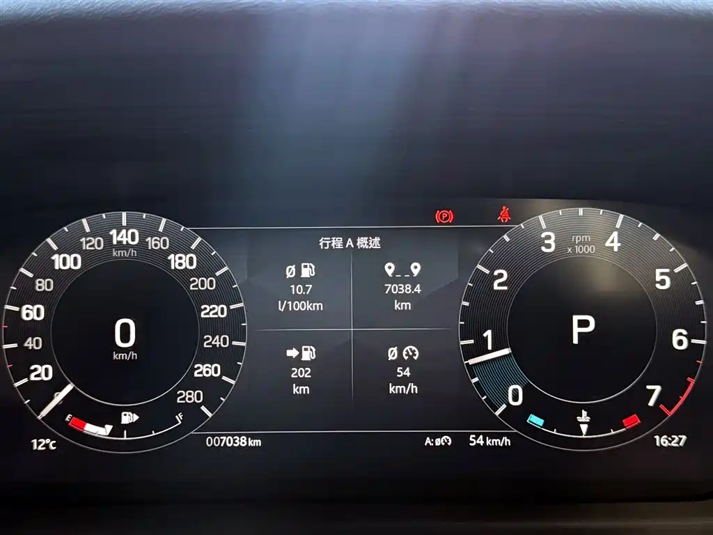 LAND ROVER DISCOVER SPORTS