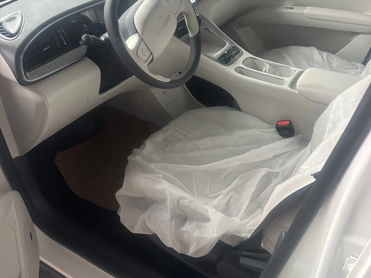 GEELY GALAXY STAR WISH