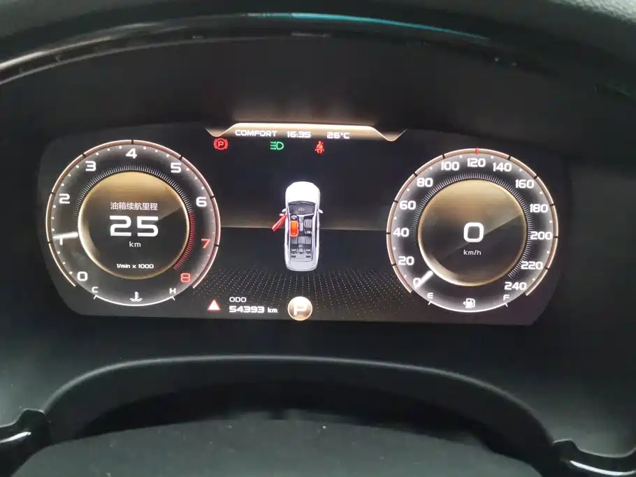 Geely Borui 2021 2021 1.8T Pilot Edition
