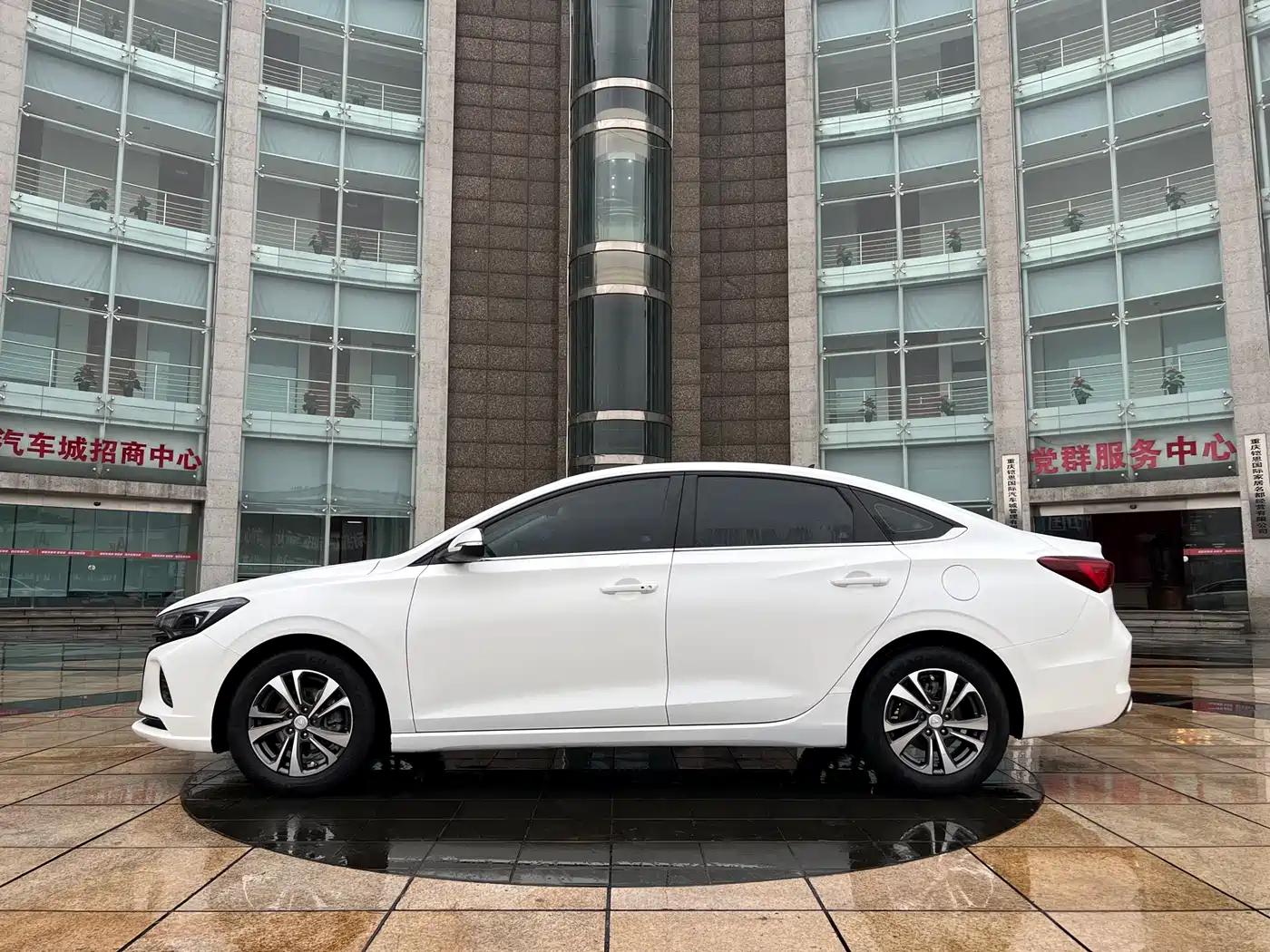 CHANGAN YIDONG