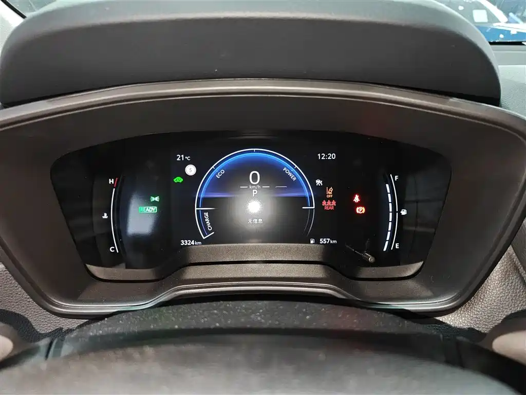 Toyota Frontlander 2024 2.0L Smart Hybrid Dual Engine Leading Edition фото 12