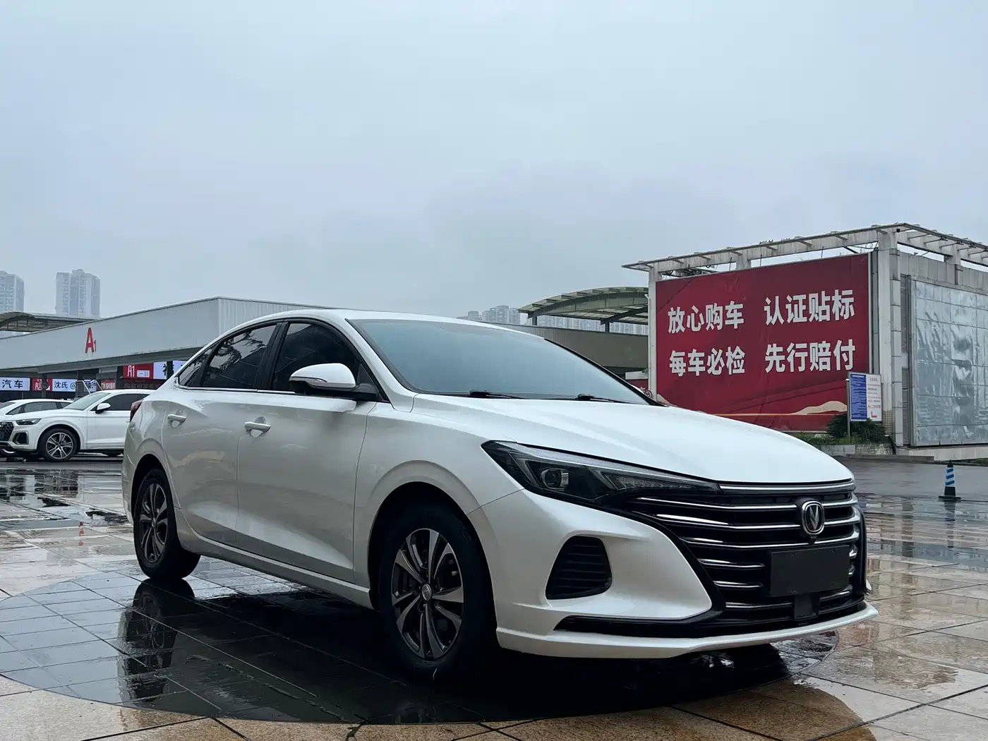 CHANGAN YIDONG