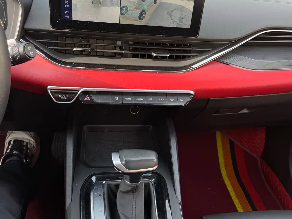 GEELY AUTOMOBILE EMGRAND S