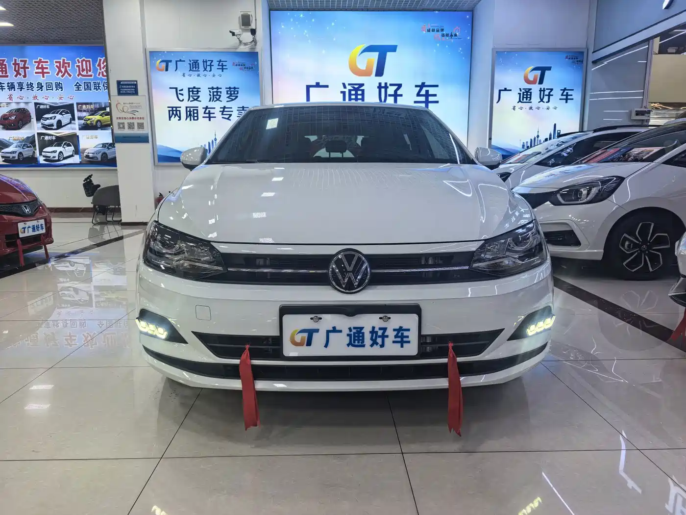 2024 Volkswagen Polo