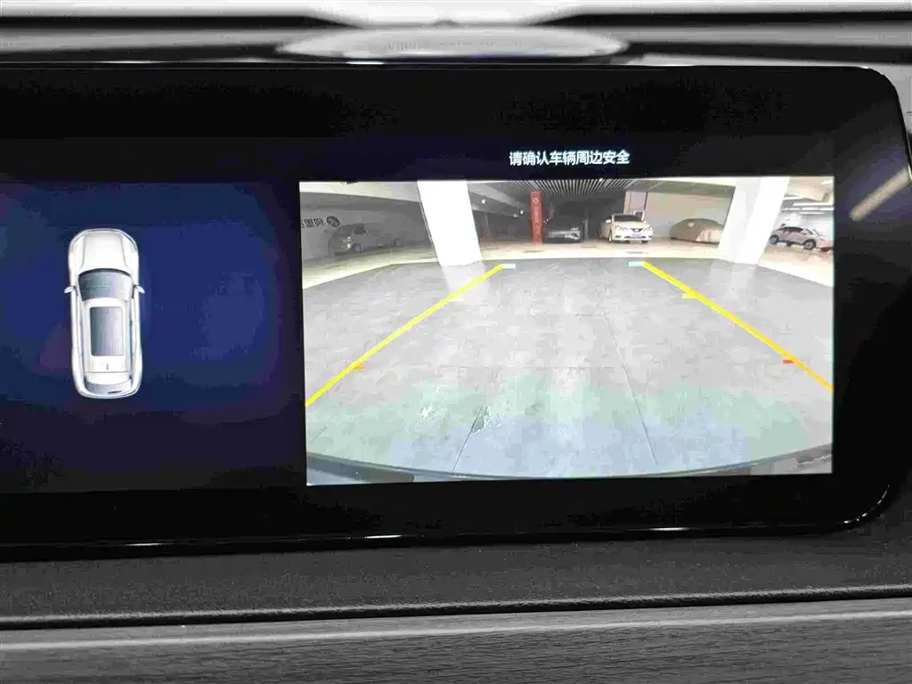 BAIC Beijing X7 2025 2024 1.5TD DCT Premium+PLUS Edition