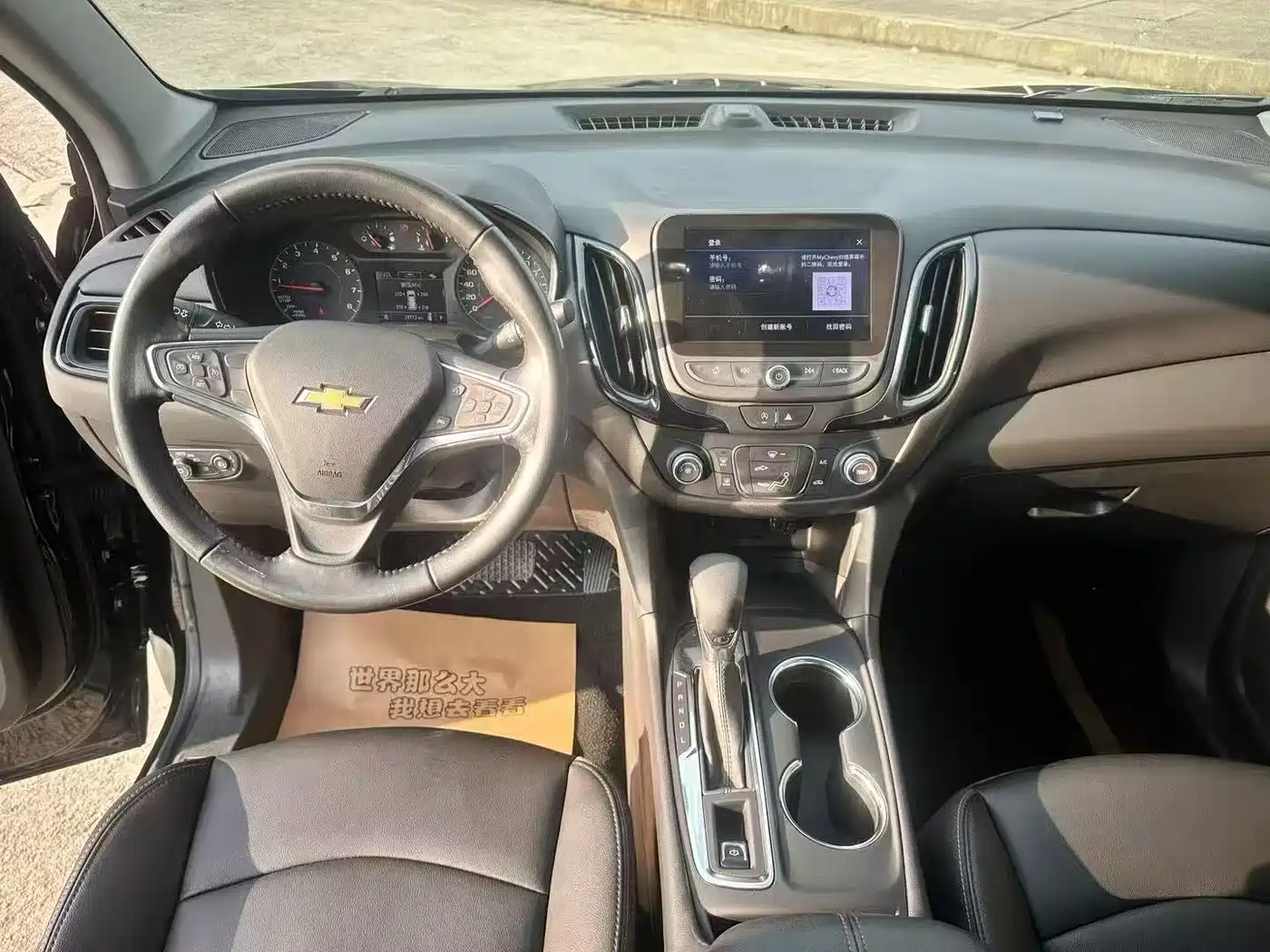 CHEVROLET EXPLORER