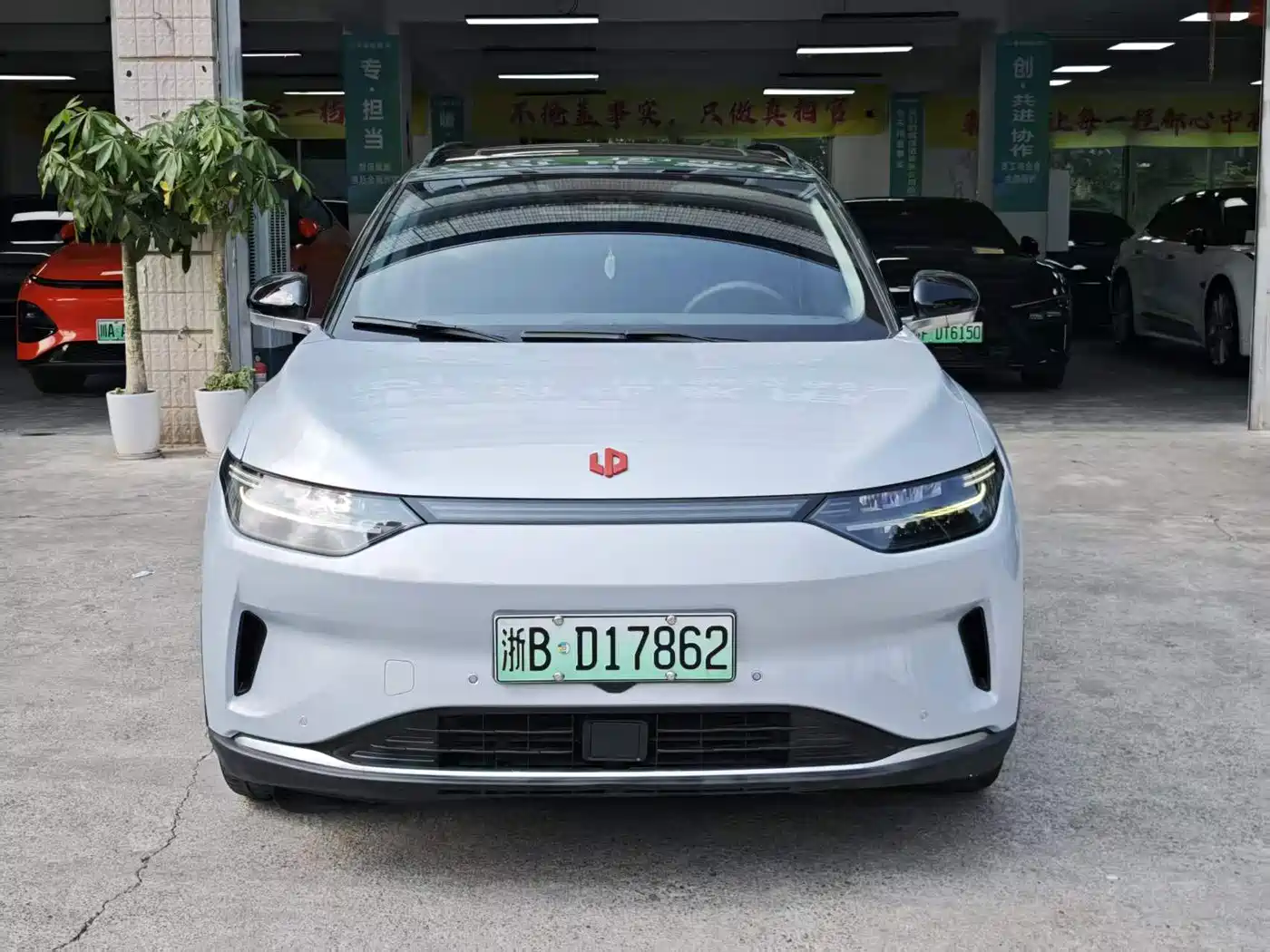 Leapmotor C11 2022 2021 Performance Edition