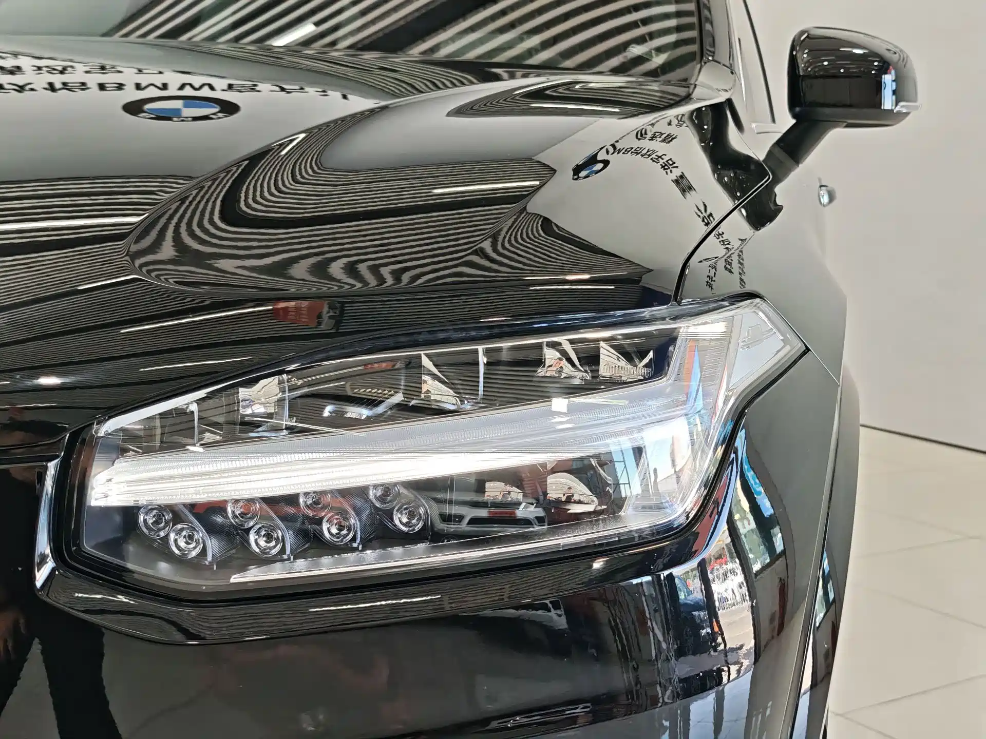 Photo 15 - Volvo XC90