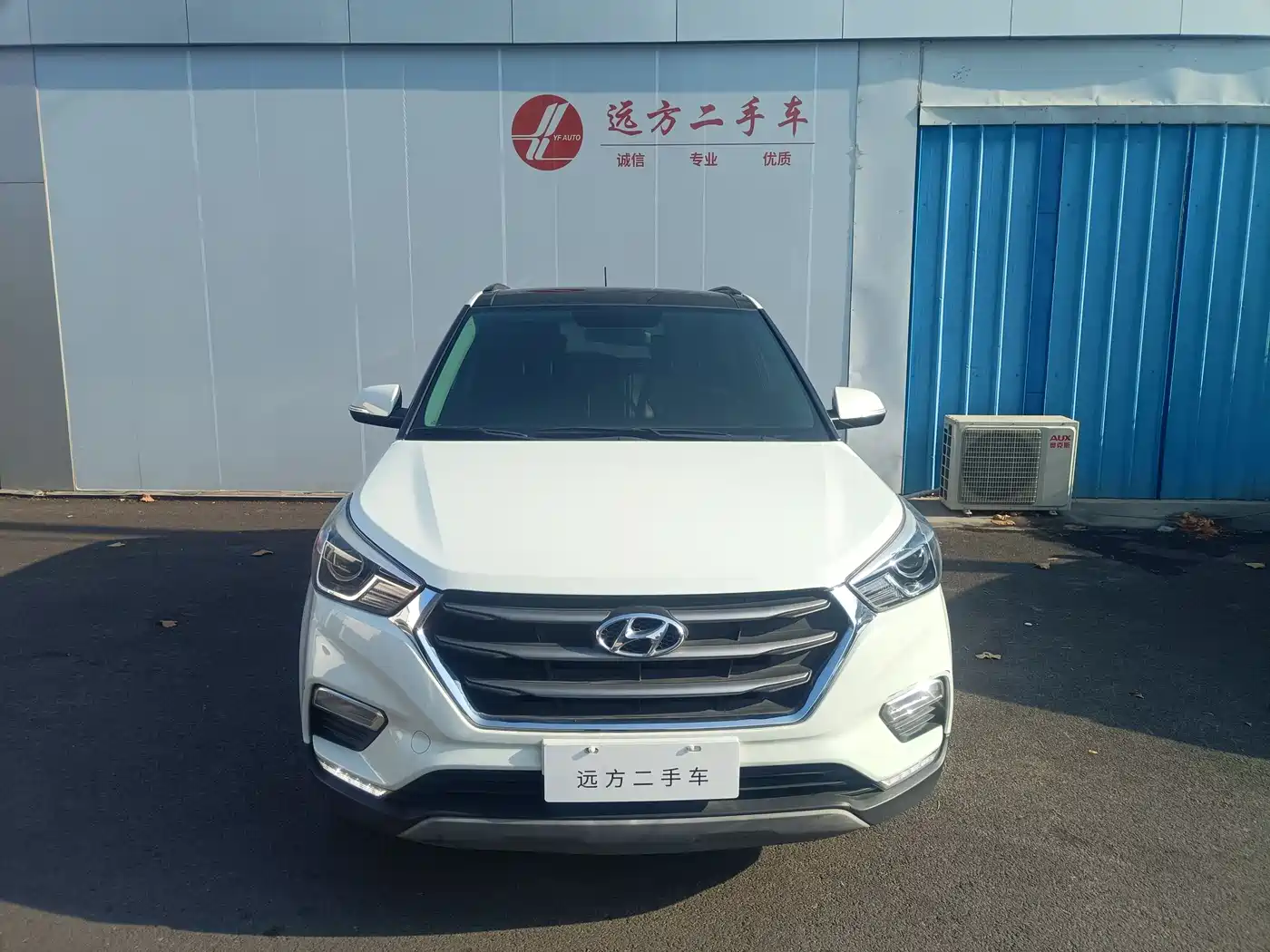 Hyundai Beijing Hyundai ix25 2016 1.6T DCT 2WD Smart GLS фото 2