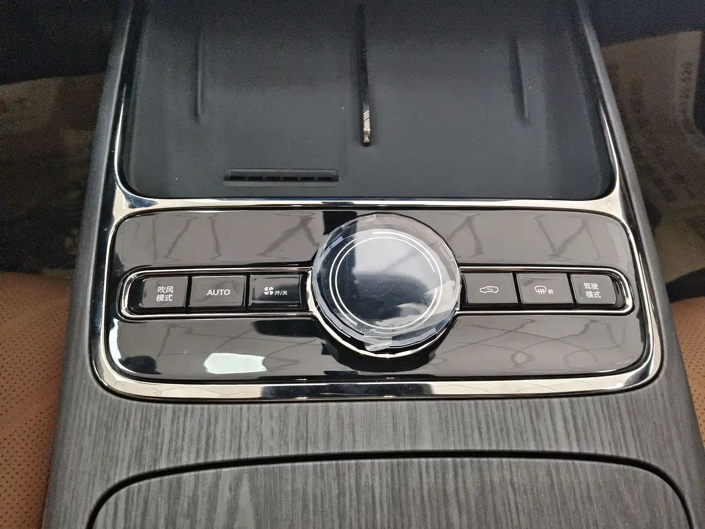 Geely Galaxy Galaxy Xingyao 8 2025 2025 Model 130km EM-i Flagship Edition