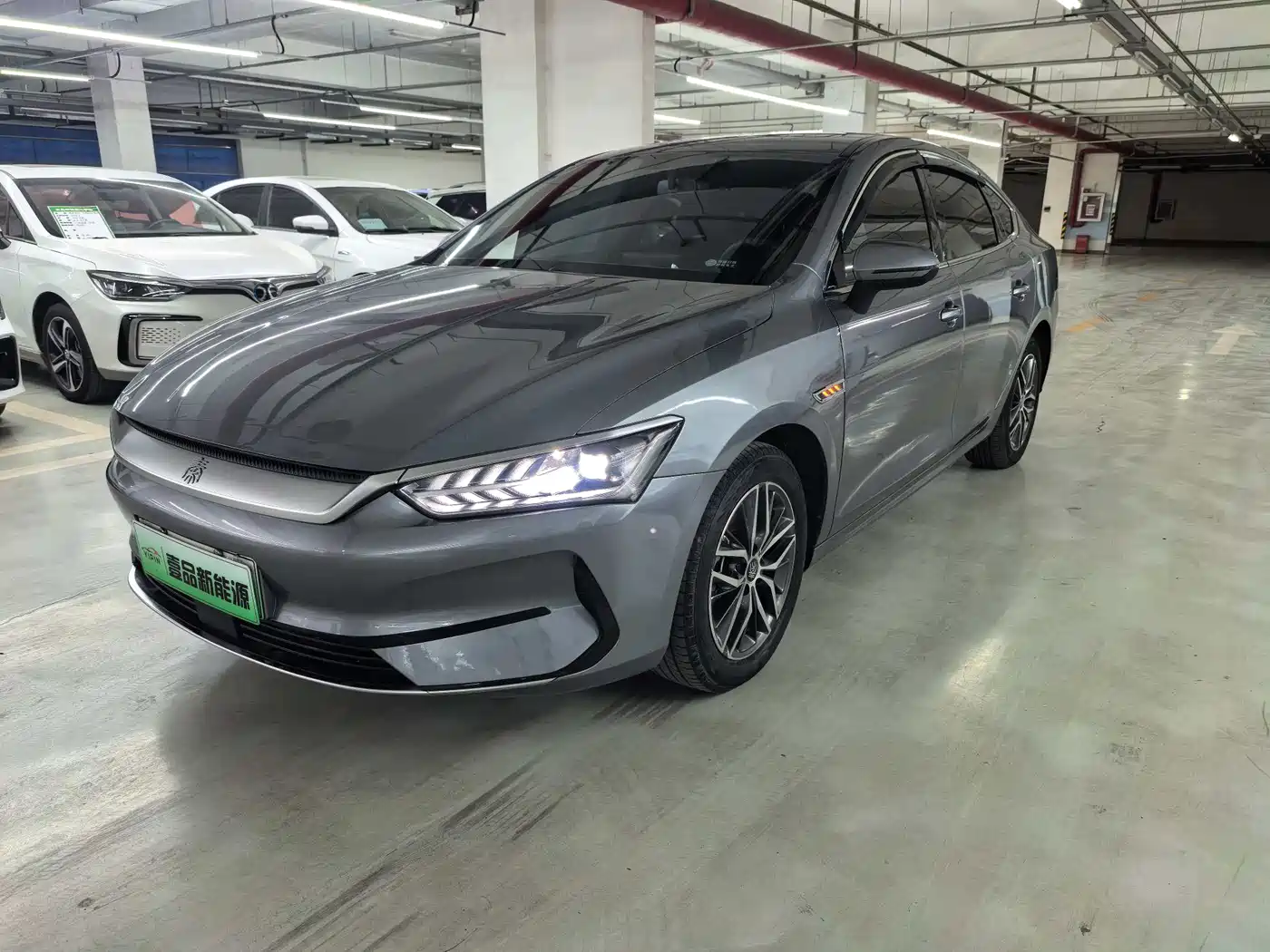 BYD QIN YUAN