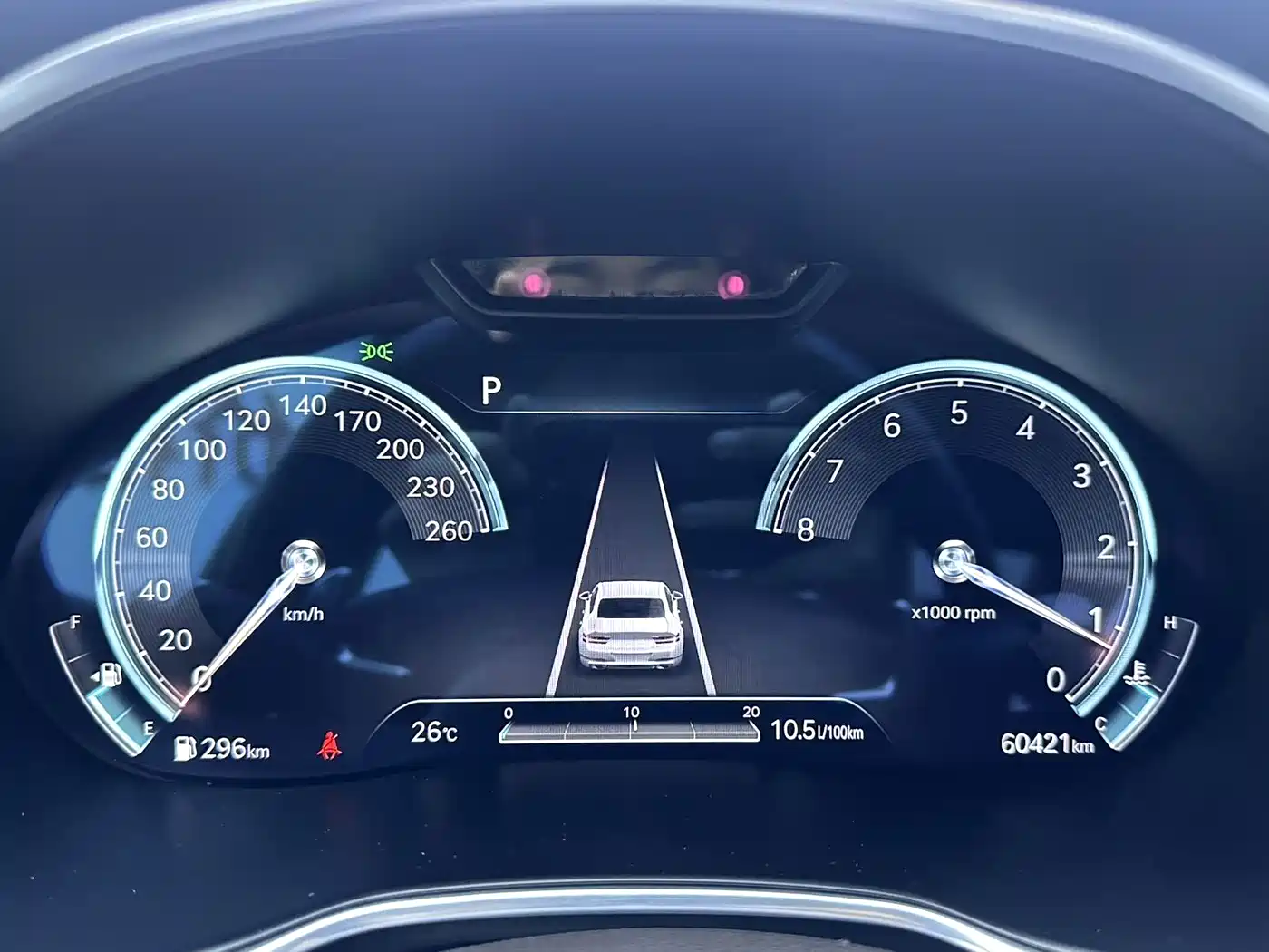 Genesis G80 2023 2023 2.5T AWD Flagship