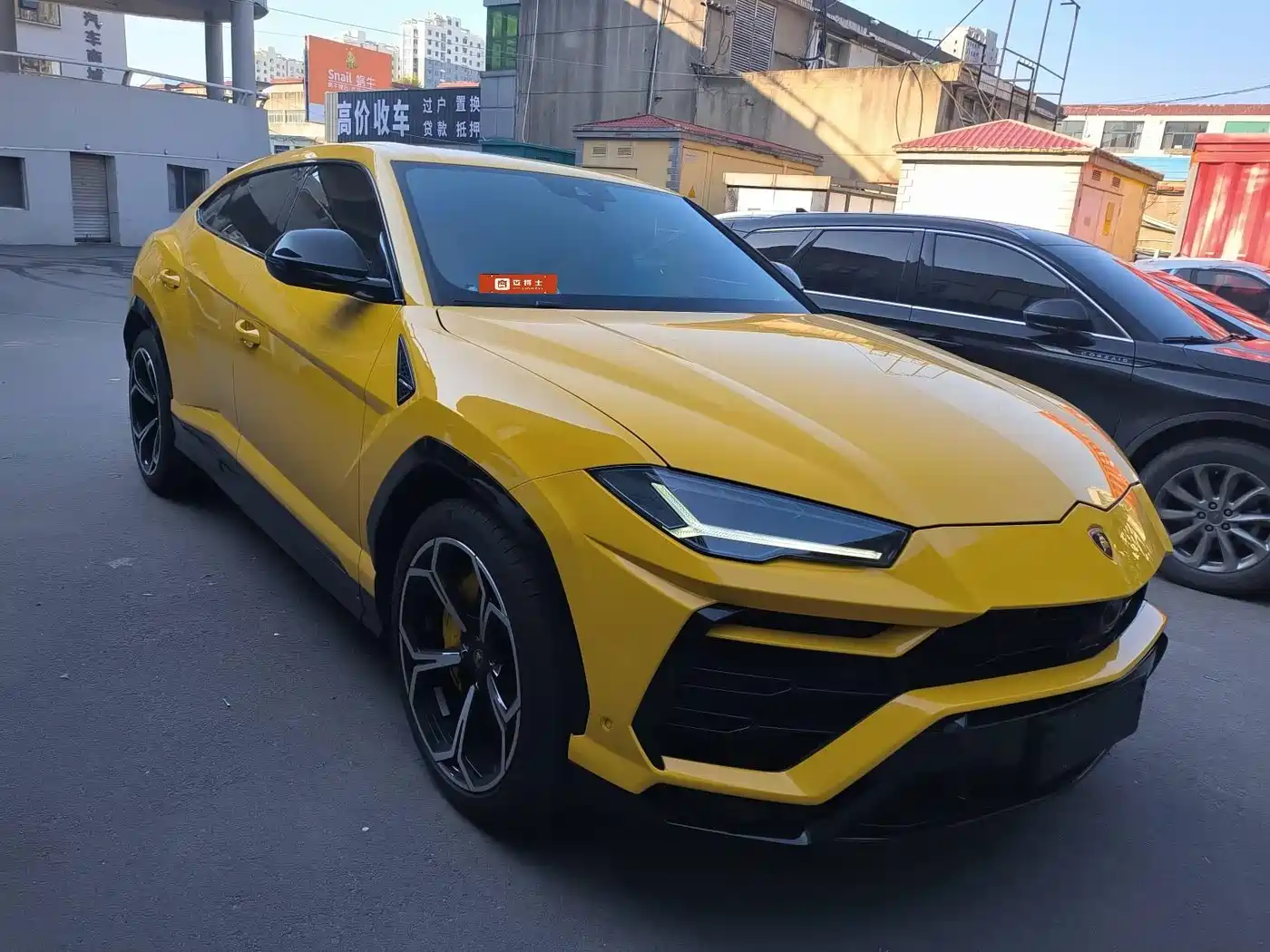 Lamborghini Urus 2023 2021 4.0T V8