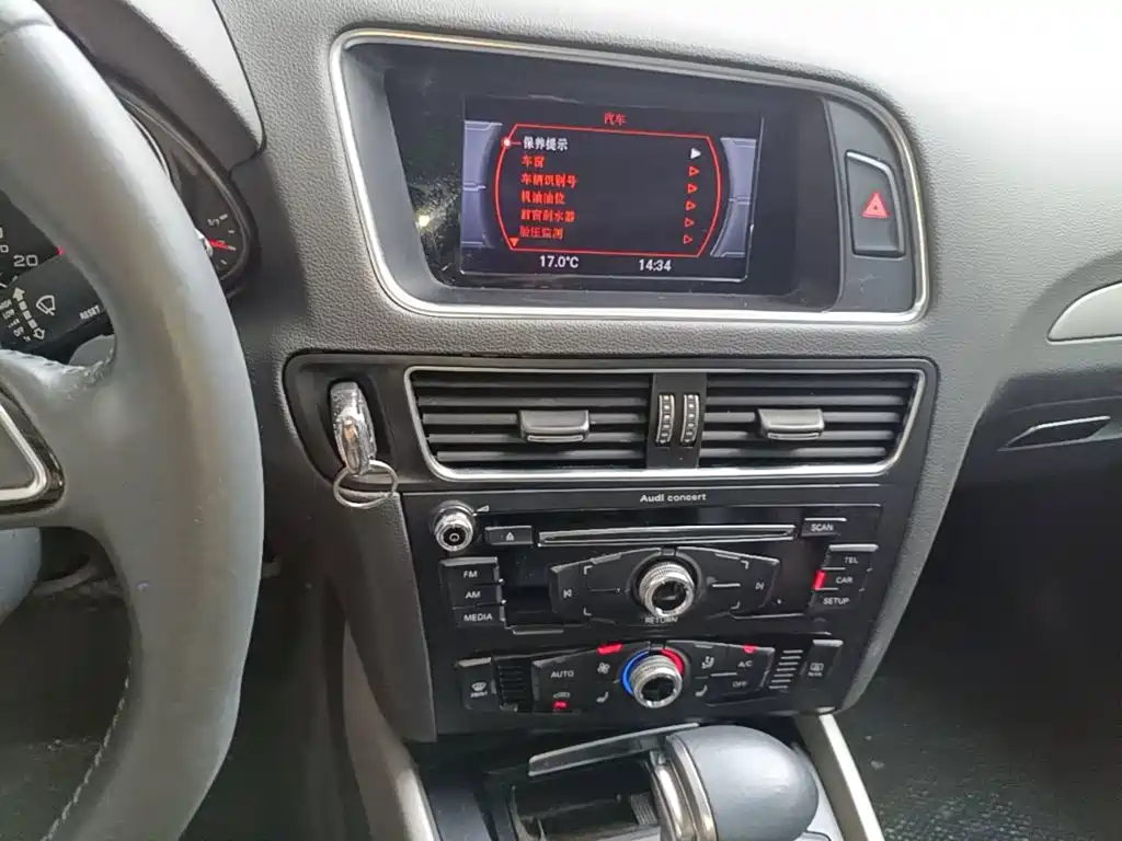 Audi Q5 2018 2017 Plus 40 TFSI Progressive